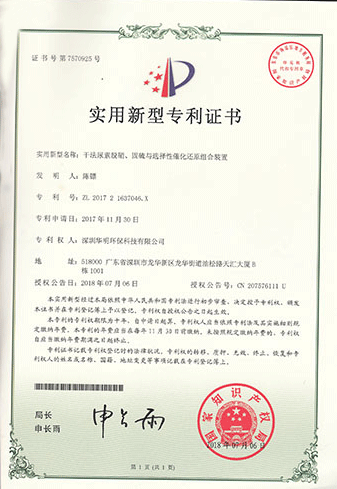 &#49;&#88;&#66;&#69;&#84;&#38598;&#22242;&#23448;&#32593;&#40;&#20013;&#22269;&#41;&#23448;&#26041;&#32593;&#31449;